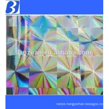 heat transfer film for printing lamination